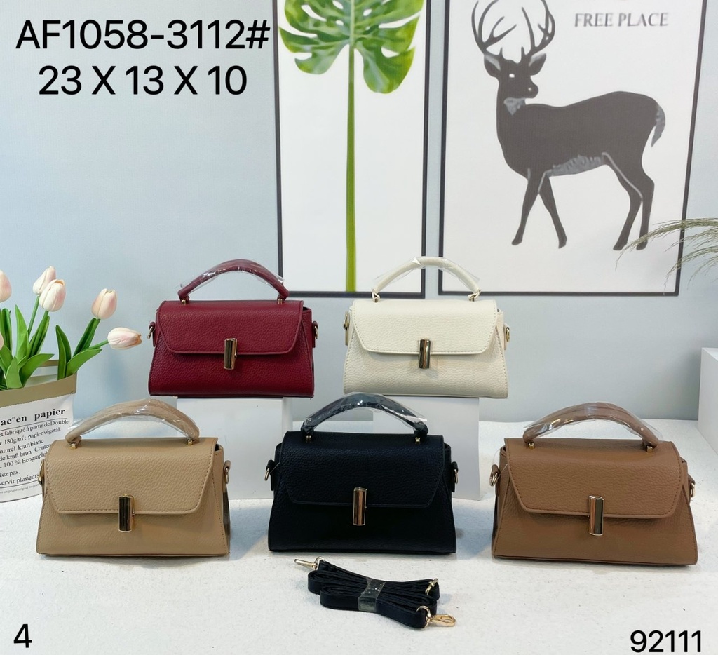 حقيبة جلد شبابية