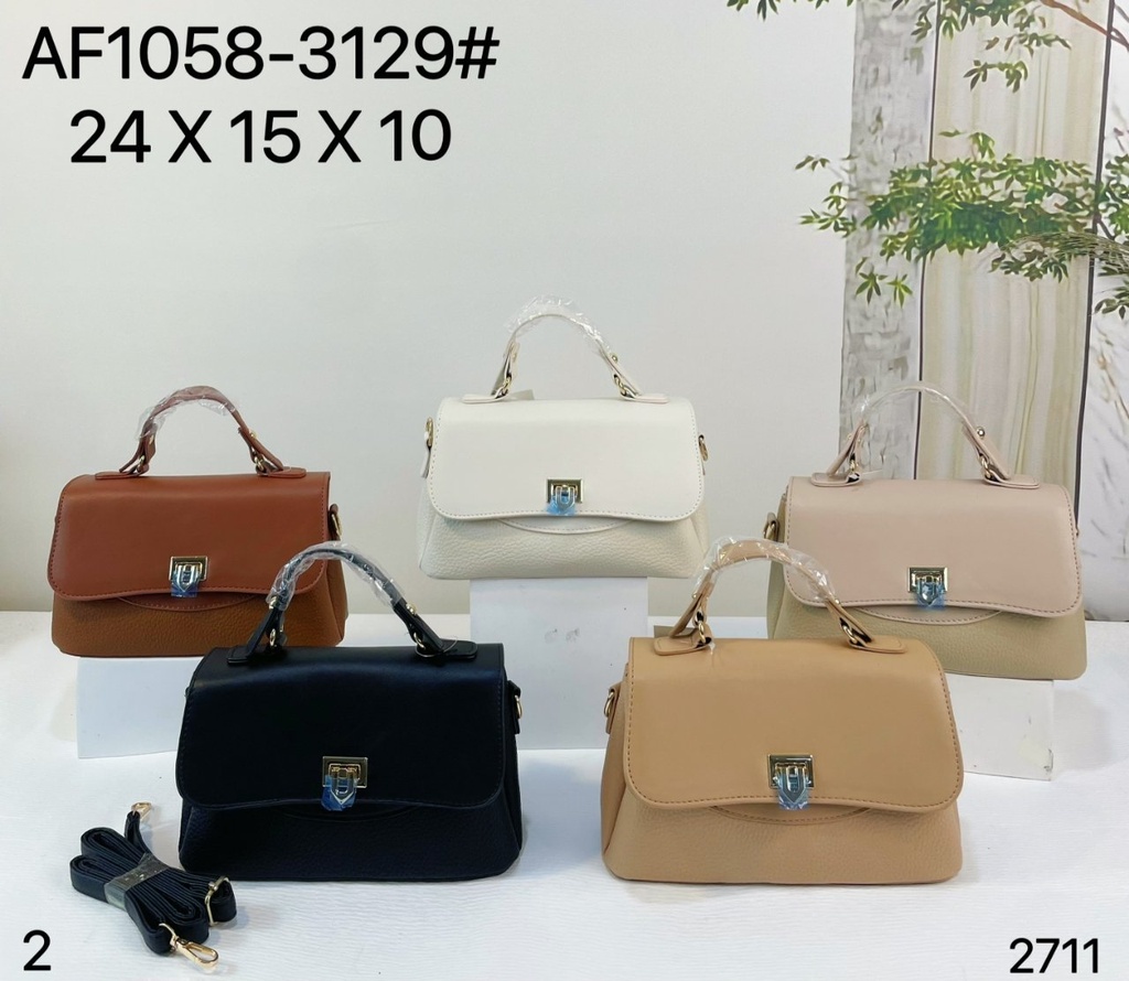 حقيبة جلد شبابية