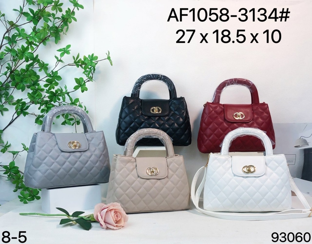 حقيبة جلد شبابية