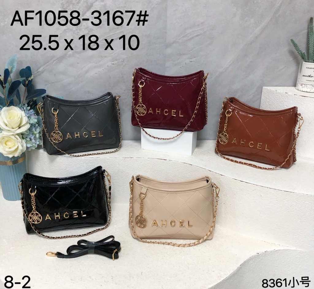 حقيبة جلد شبابية