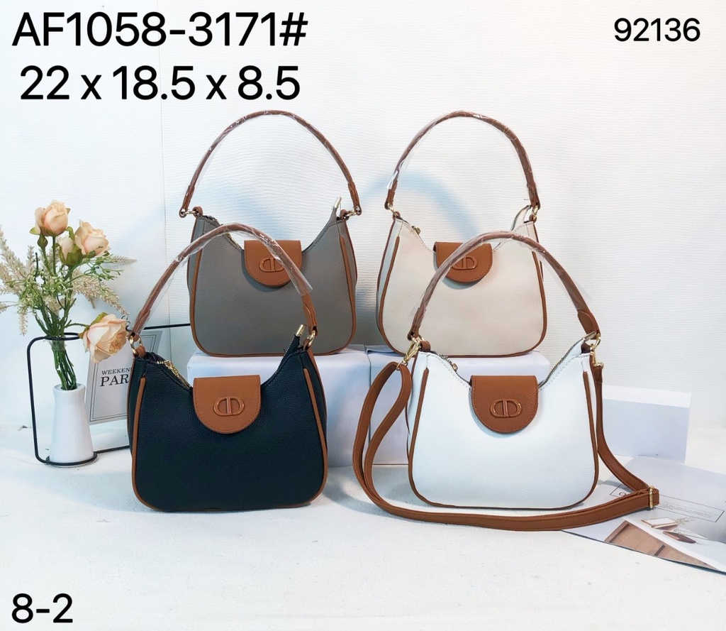 حقيبة جلد شبابية