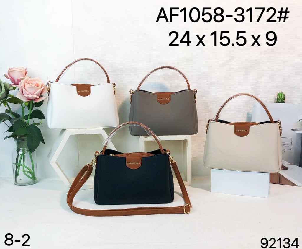 حقيبة جلد شبابية