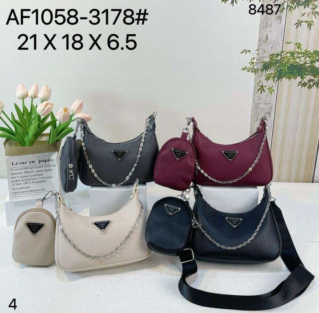 حقيبة جلد شبابية