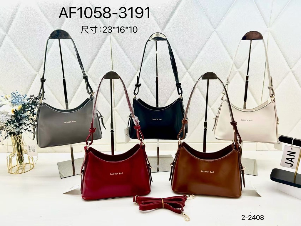 حقيبة جلد شبابية