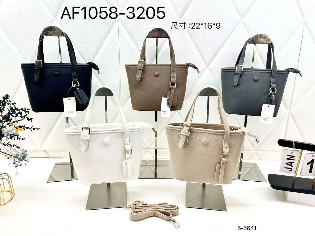 حقيبة جلد شبابية