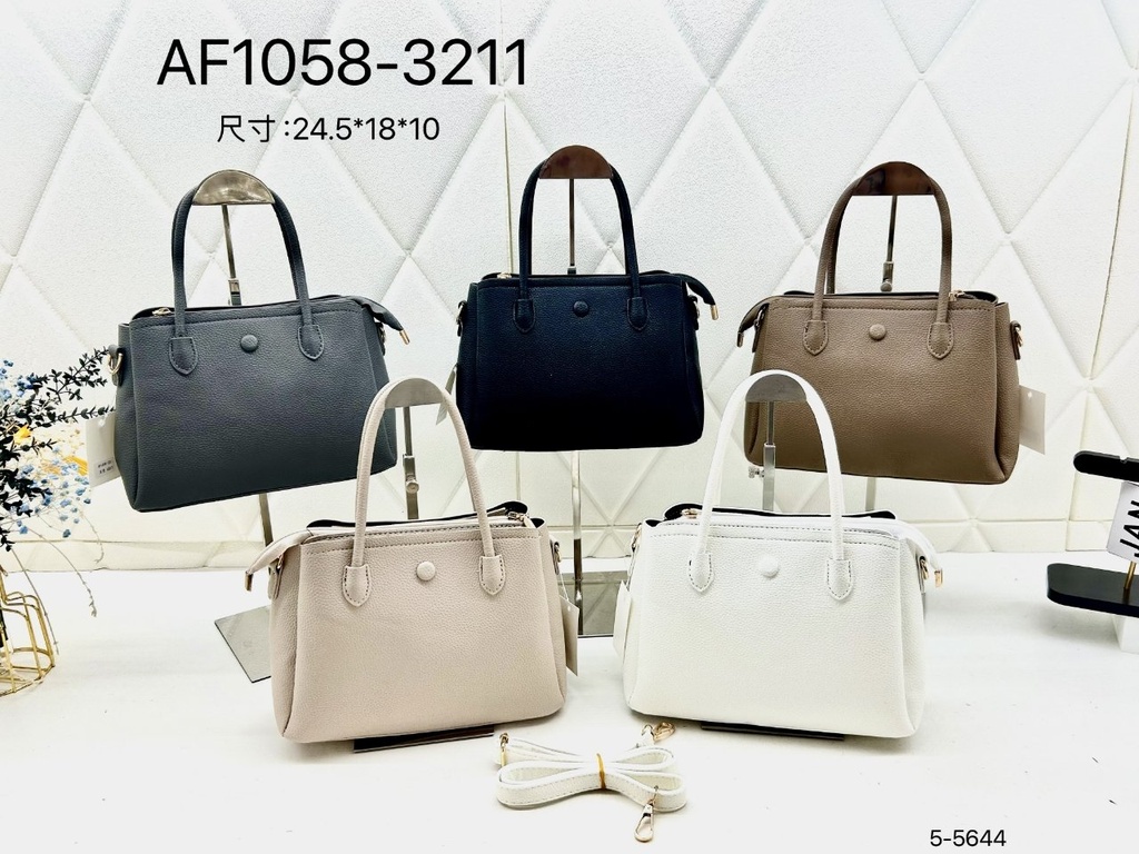 حقيبة جلد شبابية