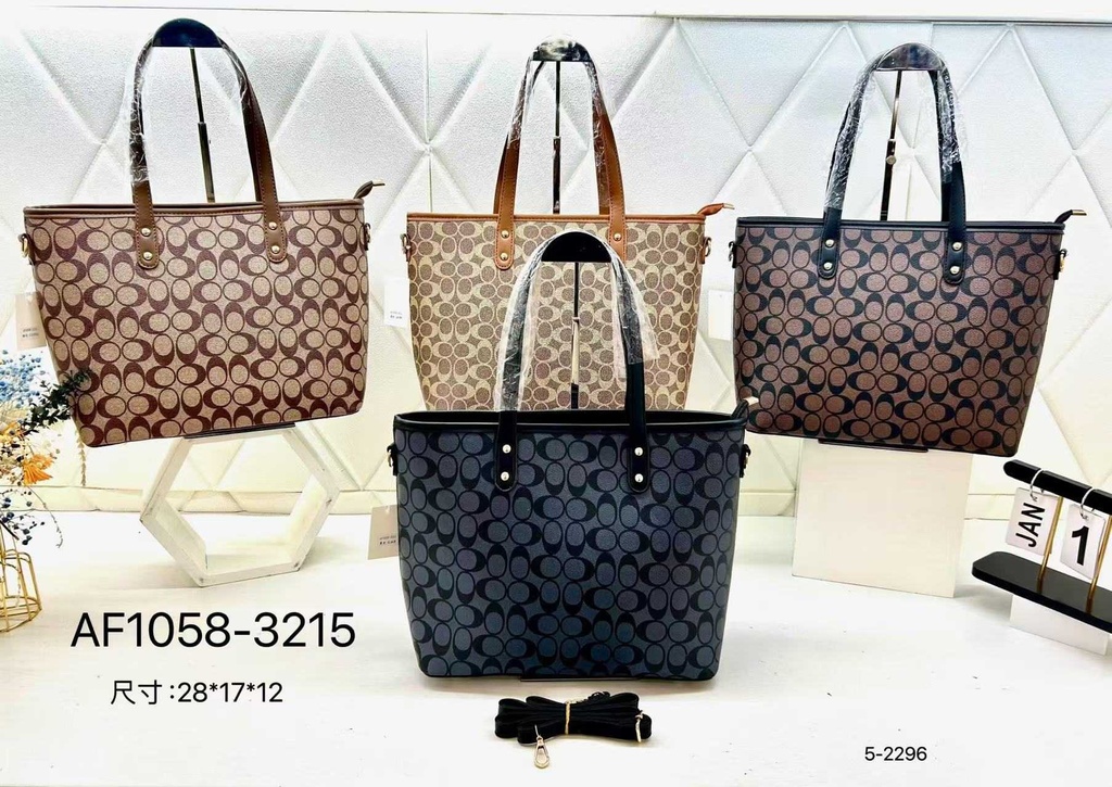 حقيبة جلد شبابية