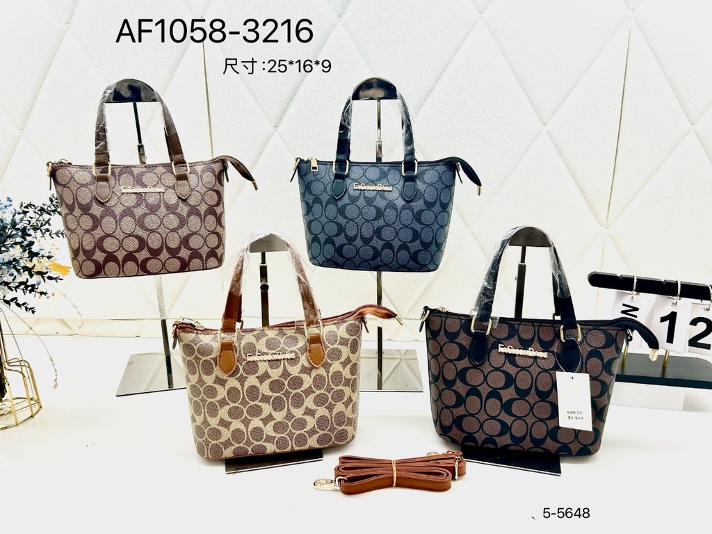 حقيبة جلد شبابية