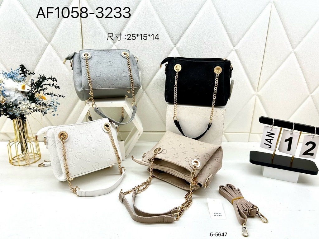 حقيبة جلد شبابية