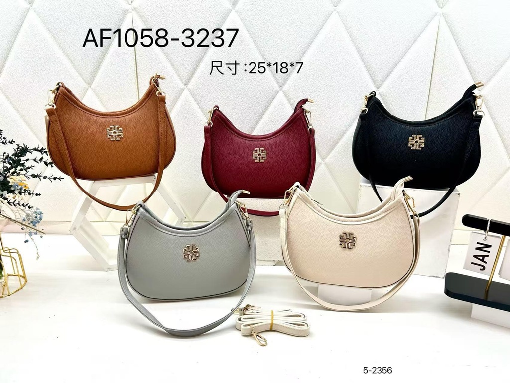 حقيبة جلد شبابية