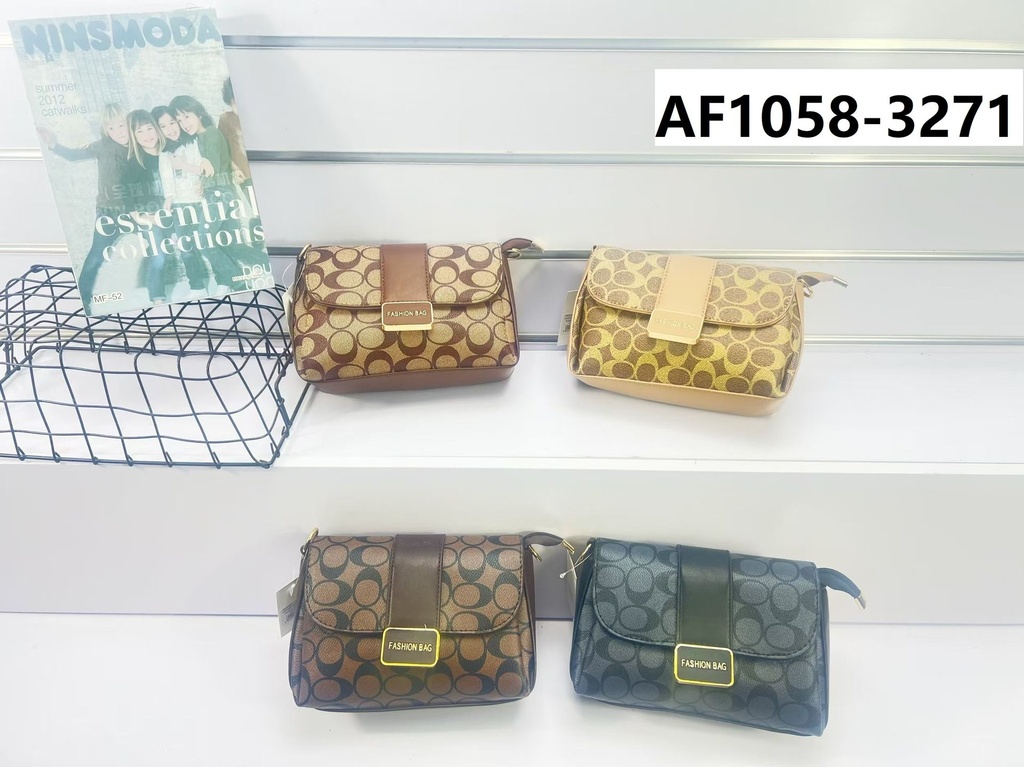 حقيبة جلد شبابية