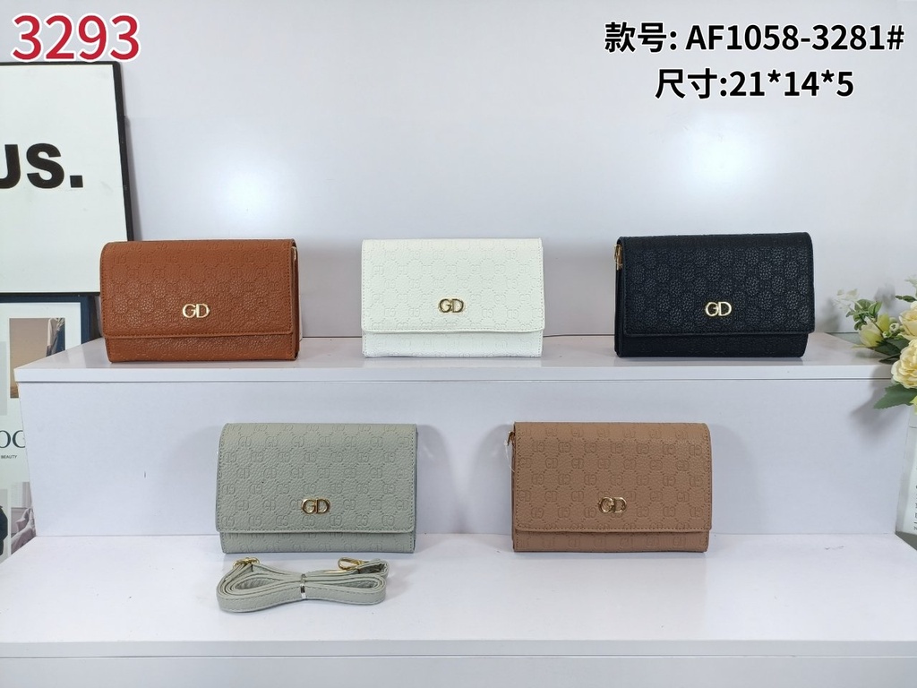 حقيبة جلد شبابية