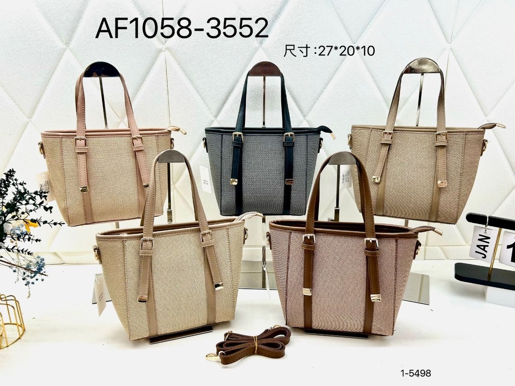 حقيبة جلد شبابية