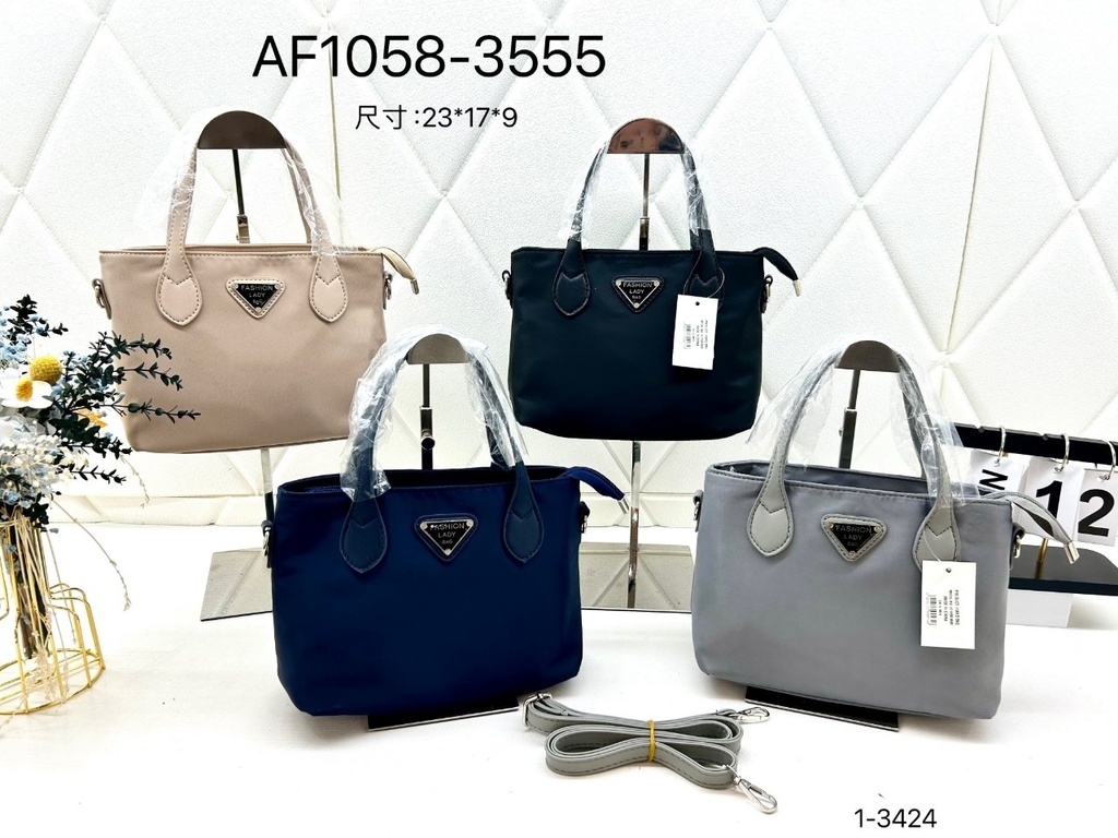 حقيبة جلد شبابية