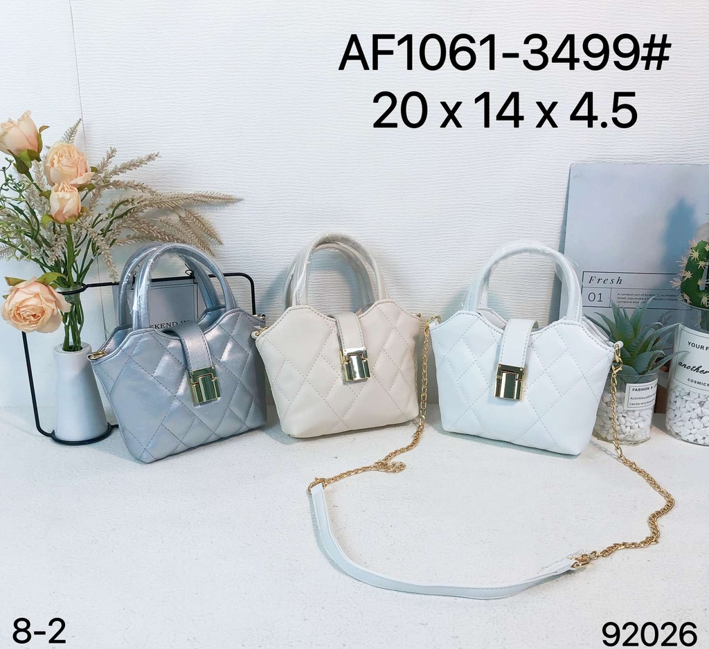 حقيبة أطفال