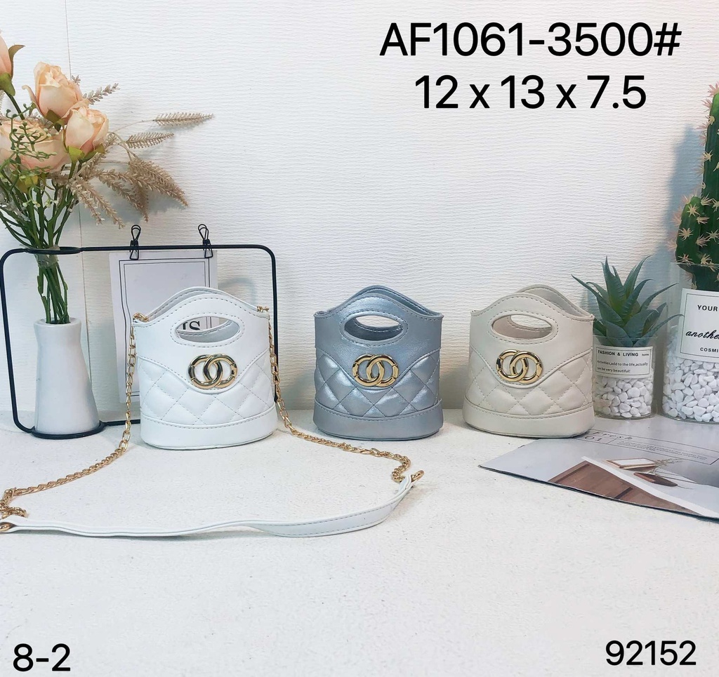 حقيبة أطفال