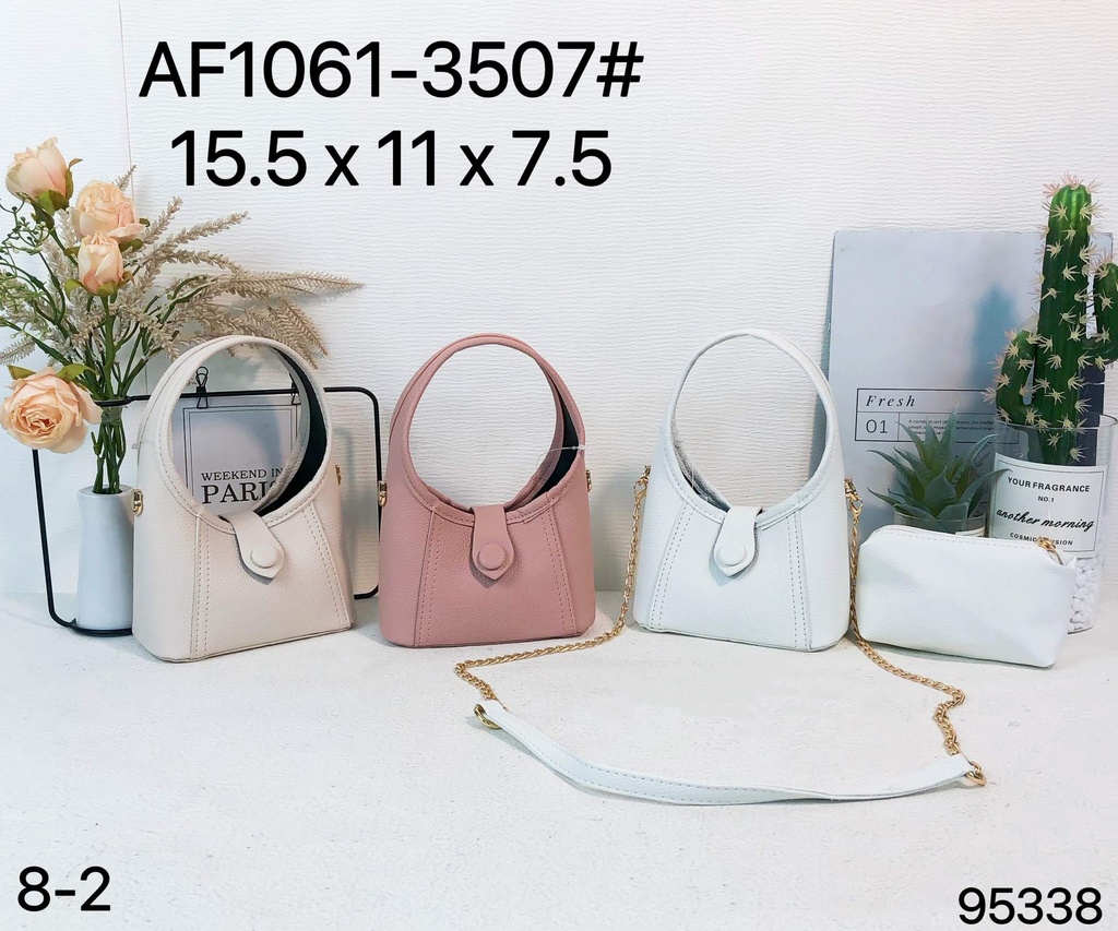 حقيبة أطفال