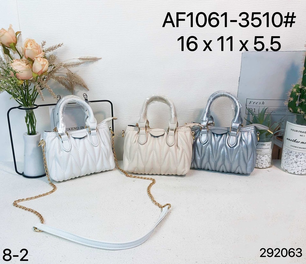 حقيبة أطفال