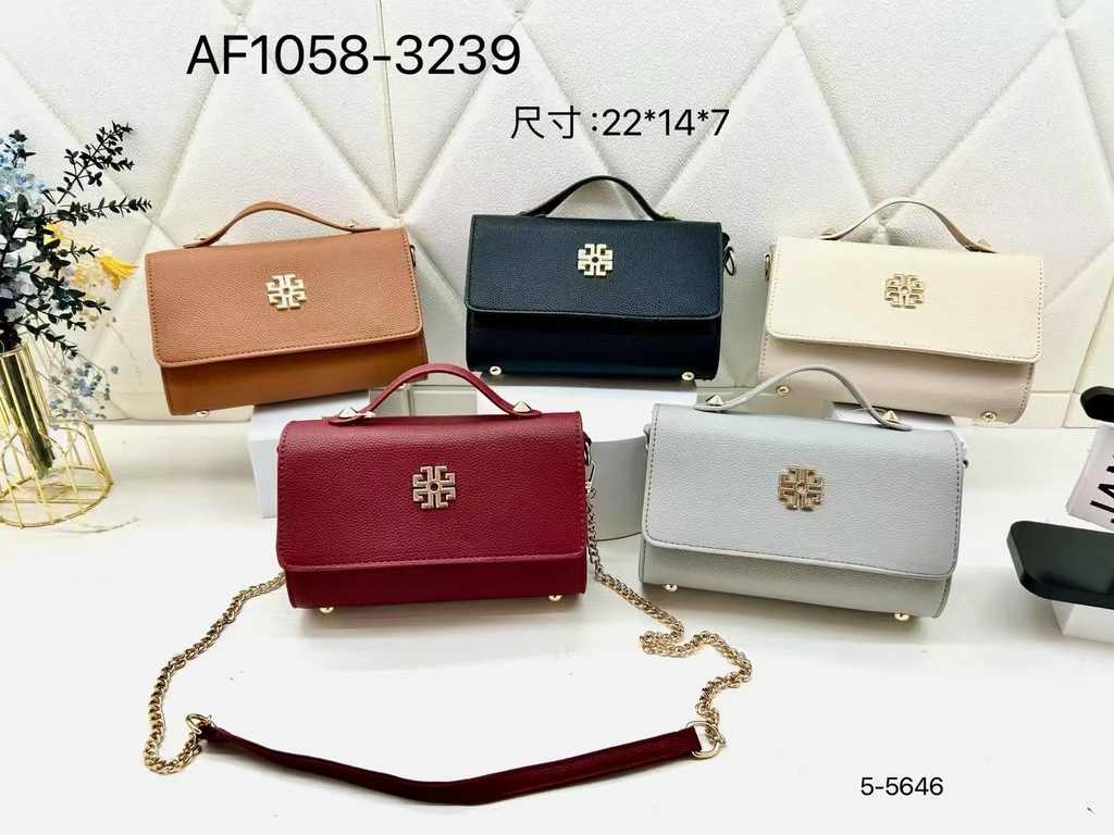 حقيبة شبابية جيفنشي