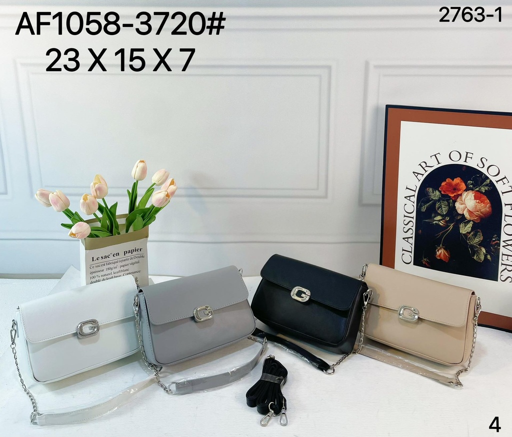 حقيبة شبابية