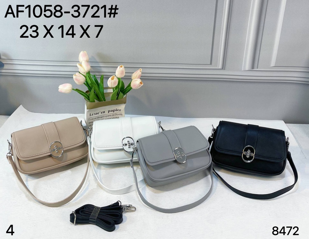 حقيبة شبابية