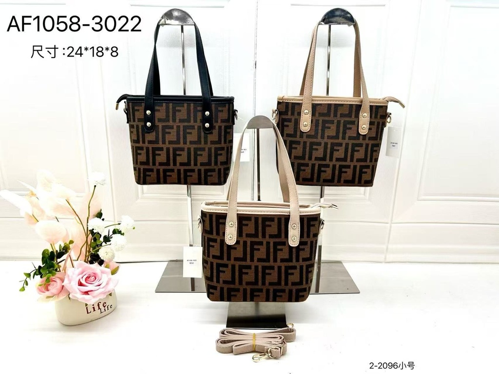 حقيبة شبابية فندي