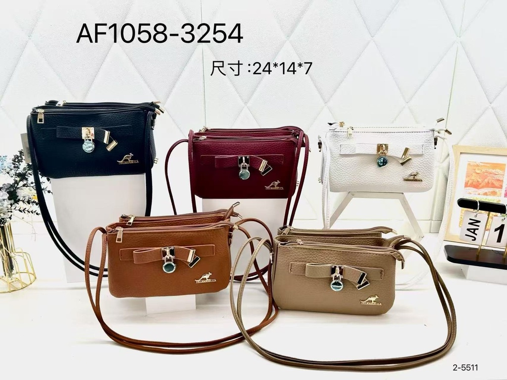 حقيبة شبابية كنجر