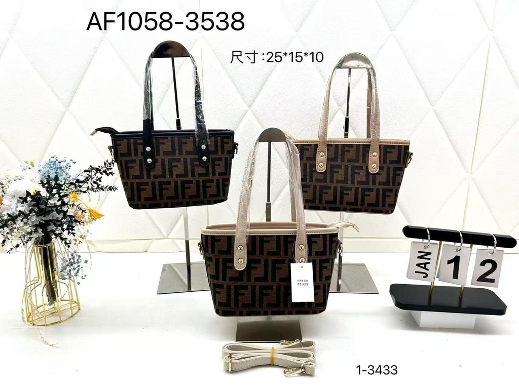 حقيبة شبابية فندي