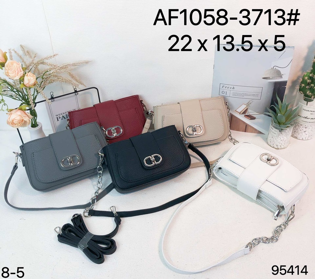 حقيبة شبابية