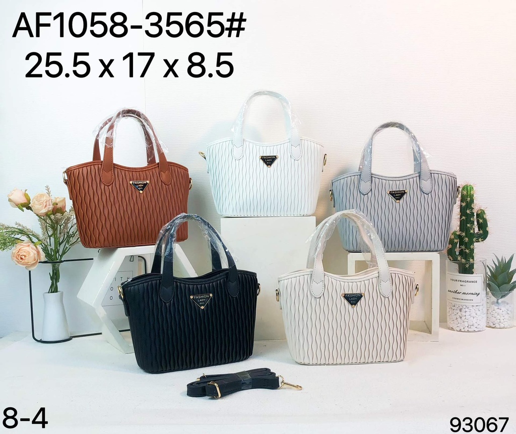 حقيبة نسائية برادا