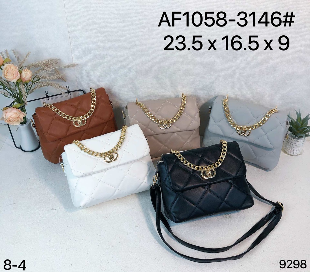 حقيبة شبابية شانيل