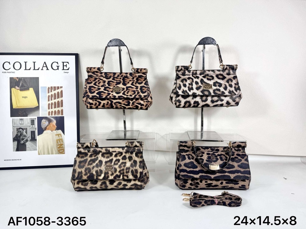 حقيبة شبابية جلد نمر