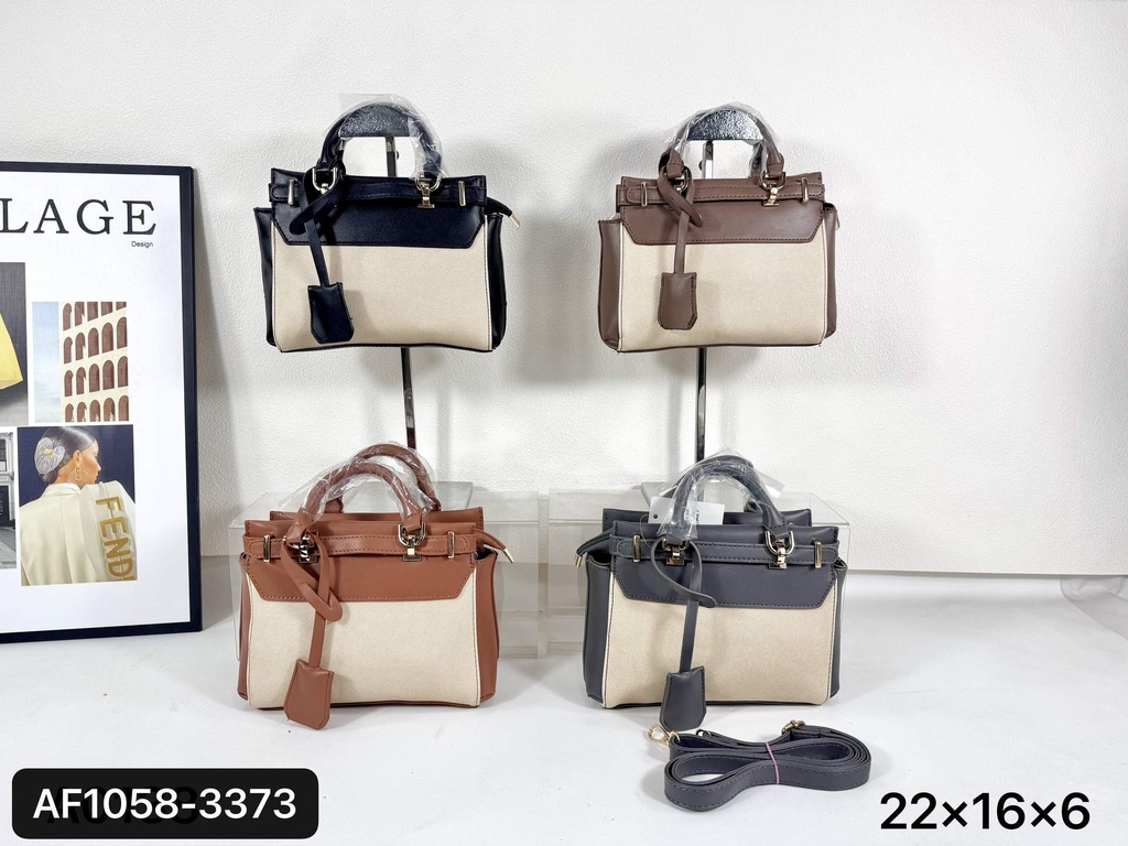 حقيبة شبابية هرمز