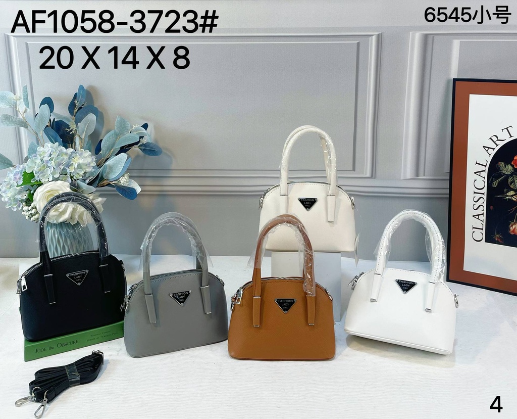 حقيبة شبابية برادا