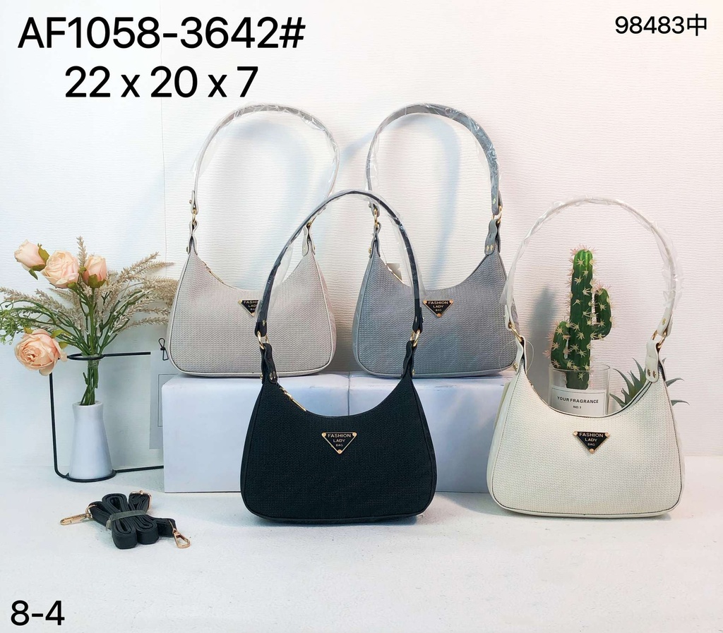 حقيبة شبابية شامواه